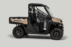 CFMOTO UFORCE 1000+ 2025 CFMOTO UFORCE 1000+ 2025