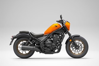 Honda CMX500 Rebel S