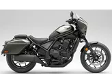 Honda CMX1100T Rebel DCT 2025 Honda CMX1100T Rebel DCT 2025