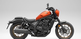 Honda CMX1100 Rebel DCT 2024 vs Honda CMX1100 Rebel SE 2025