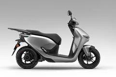 Honda CUV e: Honda CUV e: