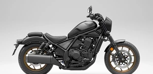 Honda CMX1100 Rebel SE DCT 2025 vs Honda CMX1100 Rebel SE DCT 2026 Honda CMX1100 Rebel SE DCT 2025 vs Honda CMX1100 Rebel SE DCT 2026
