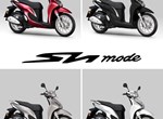 Honda SH Mode 125