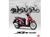 Honda SH Mode 125 2025 Honda SH Mode 125 2025