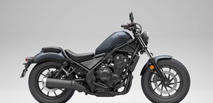 CFMOTO 450CL-C 2025 vs Honda CMX500 Rebel 2025