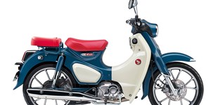 Honda Super Cub C 125 2025 vs Honda Dax 125 2025