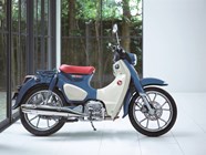 Honda Super Cub C 125 All Technical Data For Model Super Cub C 125 Honda Super Cub C 125 All Technical Data For Model Super Cub C 125