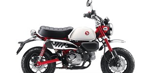 Honda Monkey 125 2020 vs Honda Monkey 125 2025