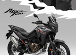 Honda CRF1100L Africa Twin DCT