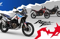 Honda CRF1100L Africa Twin DCT 2025 - Bild 14 Honda CRF1100L Africa Twin DCT 2025 - Bild 14