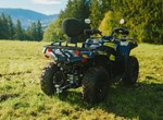 Goes Terrox 500 L ABS