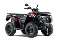 Kymco MXU 550i ABS T3b 2025 - Bild 7