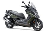 Kymco DT X 125i ABS