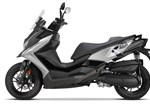 Kymco DT X 125i ABS