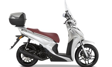 Kymco New People S 125i ABS 