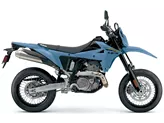 Suzuki DRZ-4SM 2025 Suzuki DRZ-4SM 2025