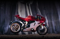 MV Agusta Superveloce 1000 Serie Oro 2025 - Bild 30