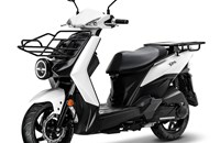 Sym X'Pro 125i 2025 - Bild 1