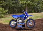 Yamaha YZ85