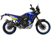 Yamaha Tenere 700 World Raid 2025 Yamaha Tenere 700 World Raid 2025