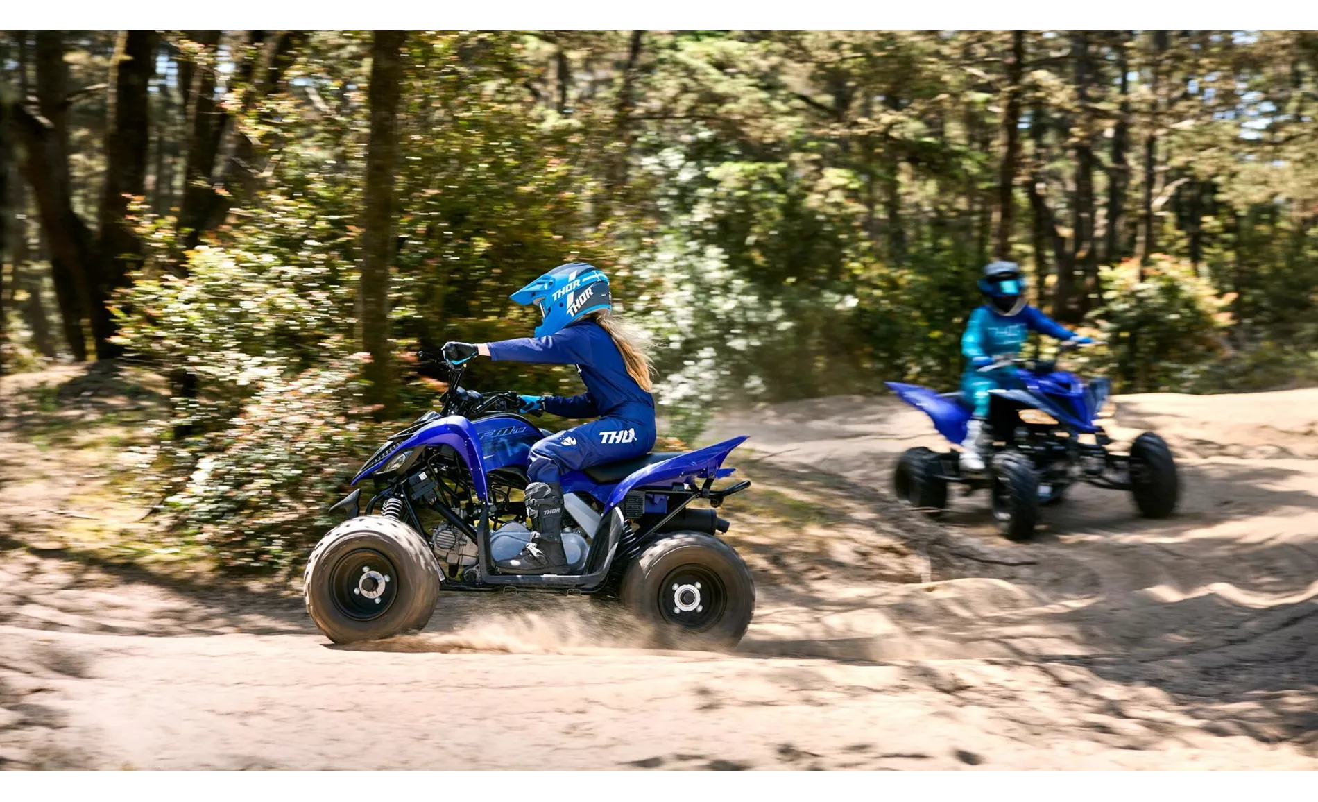 Yamaha YFM110R 2025 Yamaha YFM110R 2025