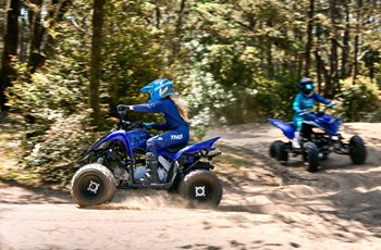 Yamaha YFM110R 2025 - Bild 3