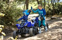 Yamaha YFM110R 2025 - Bild 6