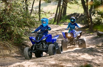 Yamaha YFM110R 2025 - Bild 7