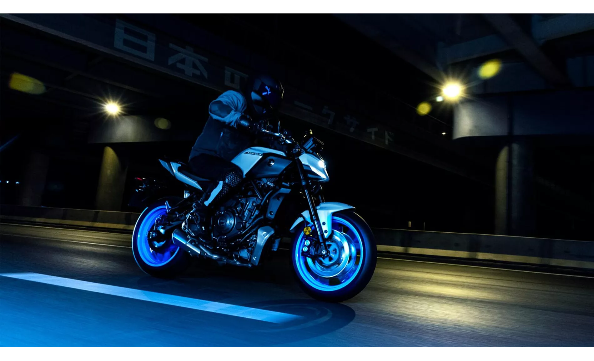 Yamaha MT-07 Y-AMT 2025 Yamaha MT-07 Y-AMT 2025
