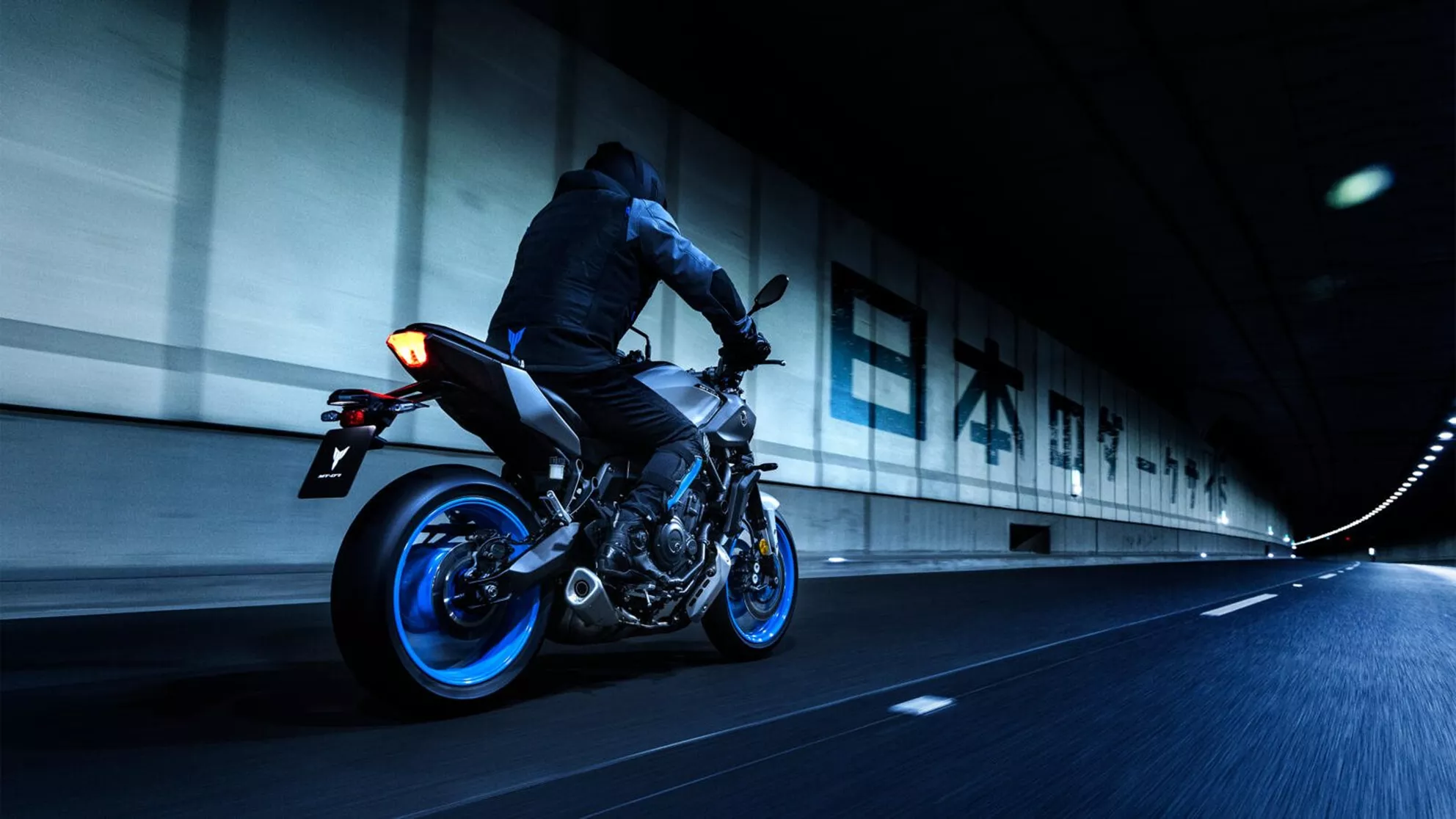 Yamaha MT-07 Y-AMT 2025 - Image 83 Yamaha MT-07 Y-AMT 2025 - Image 83