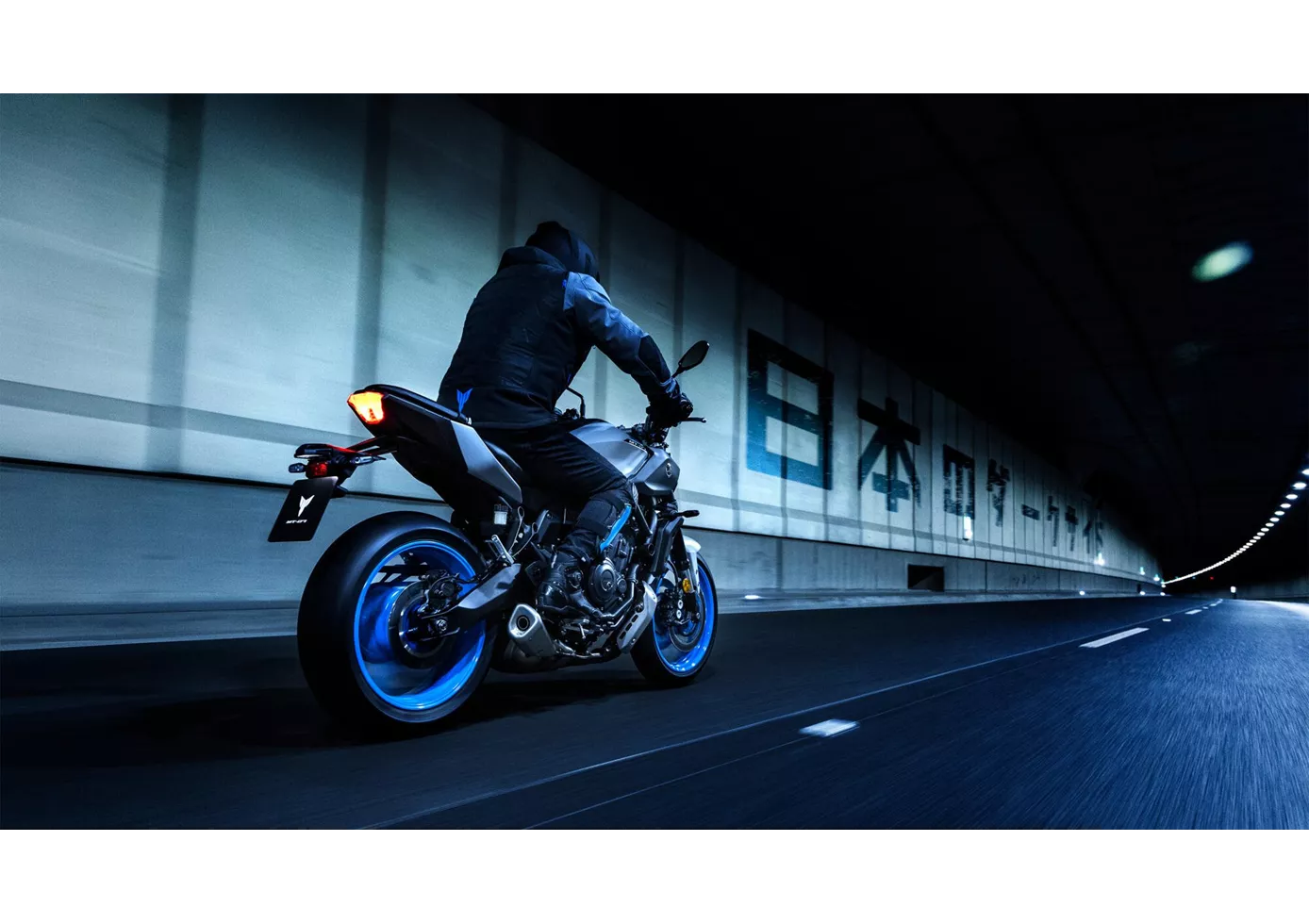 Yamaha MT-07 35kW 2025 Yamaha MT-07 35kW 2025