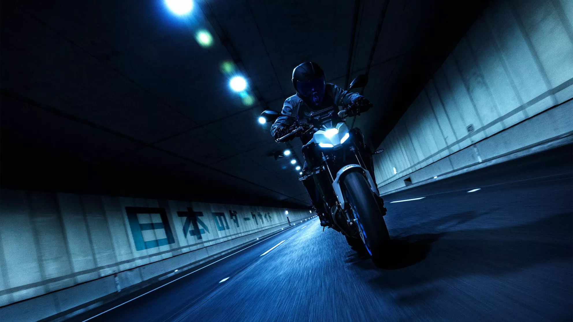 Yamaha MT-07 Y-AMT 35kW - Image 1 Yamaha MT-07 Y-AMT 35kW - Image 1