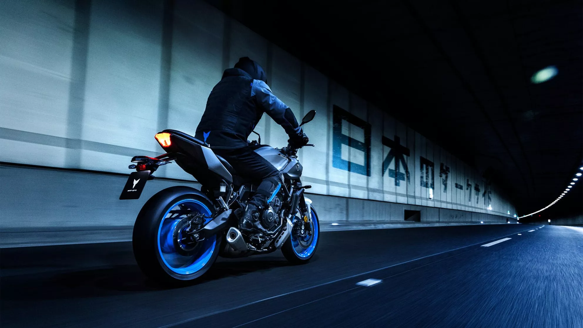 Yamaha MT-07 Y-AMT 35kW - Image 2 Yamaha MT-07 Y-AMT 35kW - Image 2
