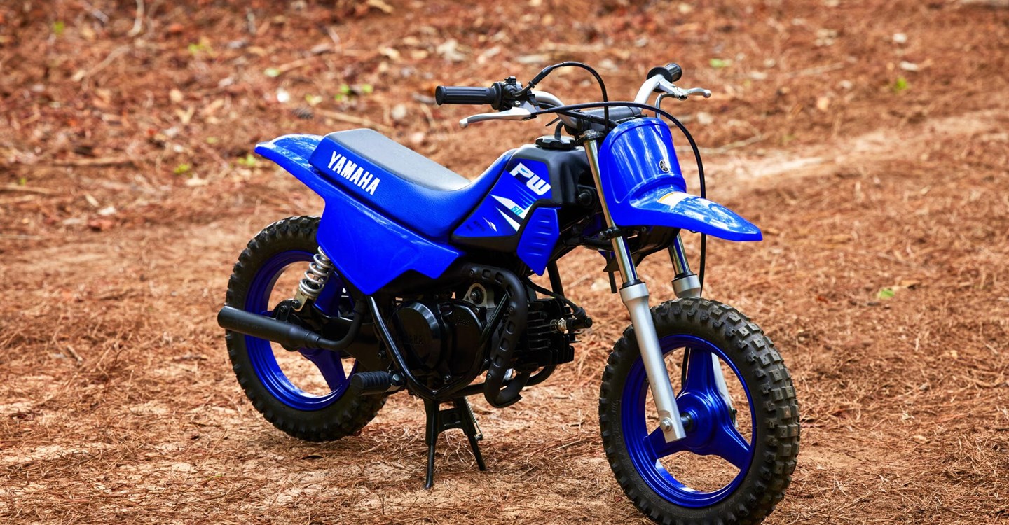 Yamaha PW50