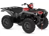 Yamaha Grizzly 700 EPS 2025 Yamaha Grizzly 700 EPS 2025