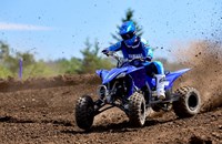 Yamaha YFZ450R 2025 - Bild 4