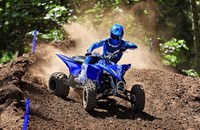 Yamaha YFZ450R 2025 - Bild 5