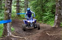 Yamaha YFZ450R 2025 - Bild 6