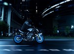 Yamaha MT-07