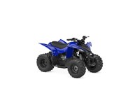 Yamaha YFZ50 2025 - Bild 3