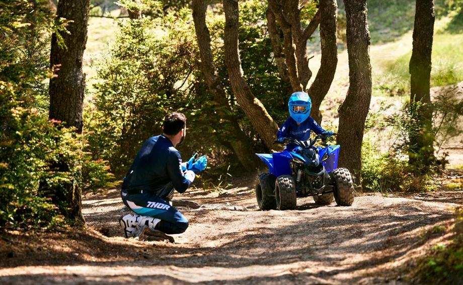 Yamaha YFZ50 Bild 9: Yamaha YFZ50