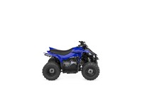Yamaha YFZ50 2025 - Bild 1
