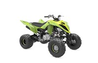 Yamaha YFM700R SE 2025 - Bild 5 Yamaha YFM700R SE 2025 - Bild 5