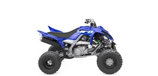 Yamaha YFM700R SE 2024 vs Yamaha YFM700R SE 2025 Yamaha YFM700R SE 2024 vs Yamaha YFM700R SE 2025