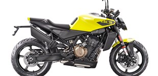 Honda CB500 Hornet 2024 vs Husqvarna Vitpilen 801 2025