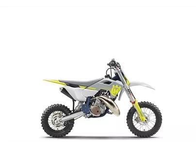 Husqvarna TC 50 2025 Husqvarna TC 50 2025