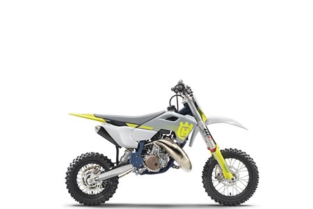 Husqvarna TC 50 2025
