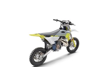 Husqvarna TC 50 2025 - Bild 7