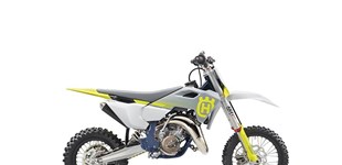 Husqvarna TC 65 2020 vs Husqvarna TC 65 2025