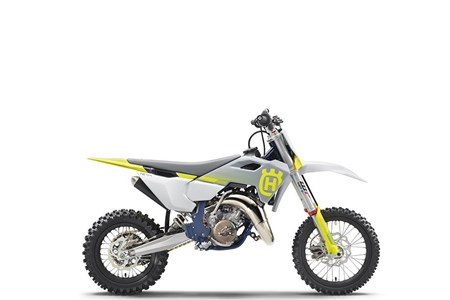 Husqvarna TC 65 2025